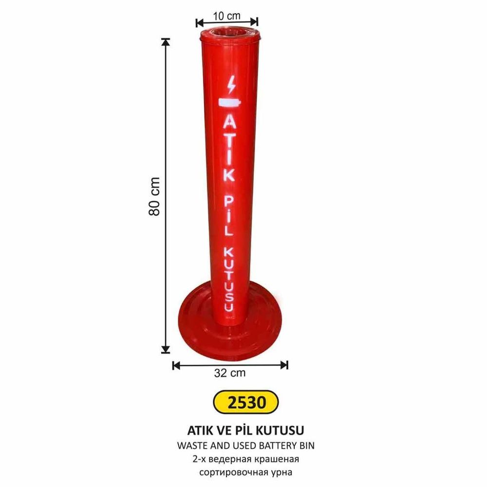 Pil Atık Kutusu 2530